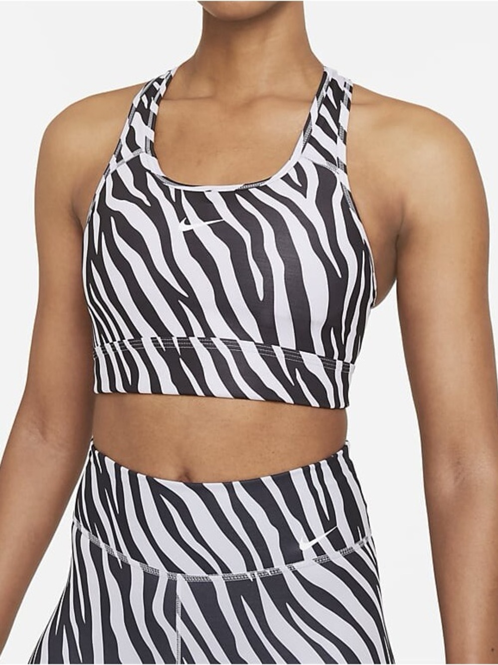 Nike Dri-FIT Zebra Print Matching Set Sports Bra & Biker Shorts Small